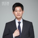 세무법인두리 이미지