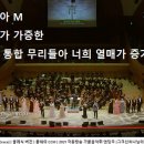 23.2.8 메타 '호라이즌 월드' 이용연령 대폭 하향. 페이스북 메타[메타:로고=나비 모양.WWW .환생 이미지