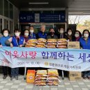 청룡동-35 이미지