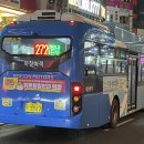 마창모터스