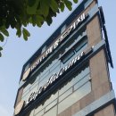 메종드거제 이미지