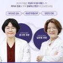 김광주산부인과 네이버블로그