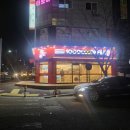 천씨씨커피서