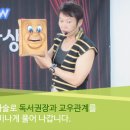 상봉초등학교 이미지