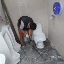 하동LPG충전소 이미지