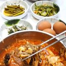 푸른바다물회 이미지