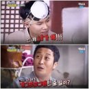 머슴아 이미지