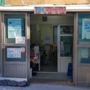 동광동 다목적커뮤니티센터 이미지