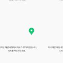 컴포즈커피 홍성내포점 이미지