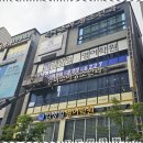김상일영어에코캠퍼스2관학원 | 중화산동영어학원 김상일영어에코캠퍼스 학원, 믿고 맡길 수 있는 영어학습 파트너