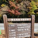 퀸즈캐슬(라연궁) 이미지