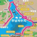 주남저수지 석산화장실 네이버블로그