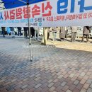 보건소옆 이미지