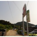 삼기주유소 이미지