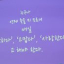 동작50+센터 이미지