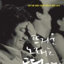 삼영공업사 이미지