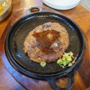 (주)도담약품 | [단양 맛집] 단양 구경시장에서 저렴하게 즐기는 떡갈비 맛집, 맥적떡갈비