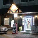 동대사거리 이미지