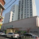 남대전종합시장