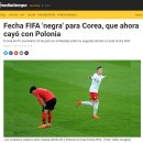 오티메디 이미지