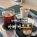 대월2길 이미지
