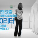 쇼핑스나이퍼