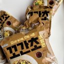 팔도명가 이미지