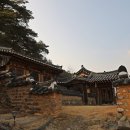 영천 귀애정 이미지