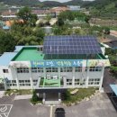 성주에너지 이미지