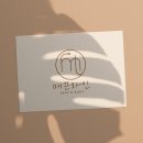 매끈라인스킨앤바디 이미지