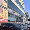 청우자동차공업사 이미지