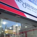 글로리인테리어 이미지