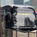 한솔기획 | 🌳 [한솔그룹 서포터즈 한쏠메이트 2기] 활동 총정리 🌳