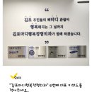 노원스카이정형외과의원 이미지