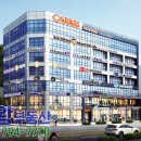 하남프라자 약국 이미지