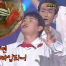 서울냉면 이미지
