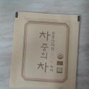 고기냄새 이미지