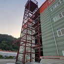 중원산업로 네이버블로그