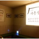 이층집 - 제주시 | 이층집