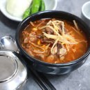의령중앙식당