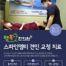 호매실한의원 네이버블로그