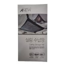 일경물산(주) 이미지