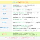 영도빌딩 이미지