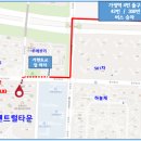 GS25가정센트럴 이미지