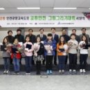 신공항하이웨이본사 이미지