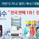 빙고 노래연습장 네이버블로그
