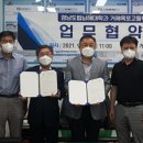 거제옥포고등학교 이미지