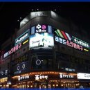 수노래방 이미지