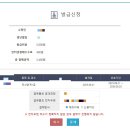 전산회계자격(야간) | [자격증] 전산회계 1급 자격시험 합격 후기 + 실물 자격증 발급 신청