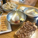 막불감동 이미지